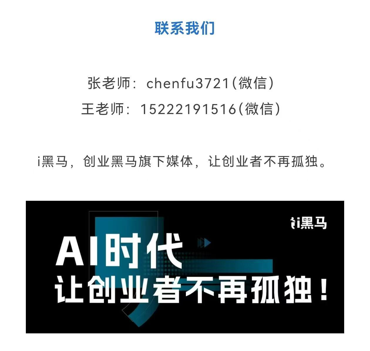世界杯app下载-香港1.7亿元拿下世界杯转播权